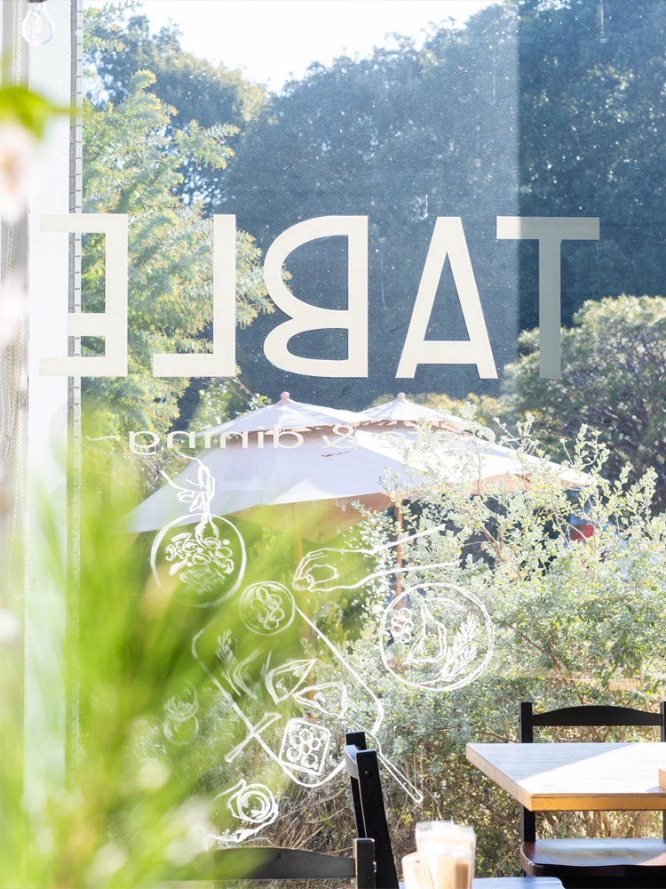 Table cafe ＆ dining